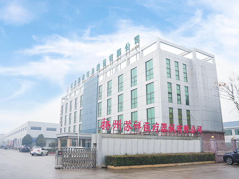 Jiangsu Chuandao Washing Machinery Technology Co., Ltd.